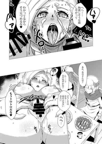 Basha No Naka Nhentai Hentai Doujinshi And Manga