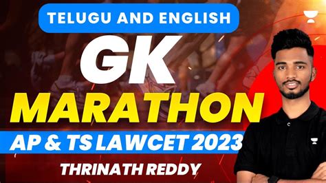 GK Marathon Class AP And TS Lawcet 2023 Thrinath Reddy YouTube