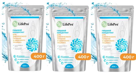 Пребиотик для кишечника LifePro » Лаваж СПА-Эфференс 👨‍🎓