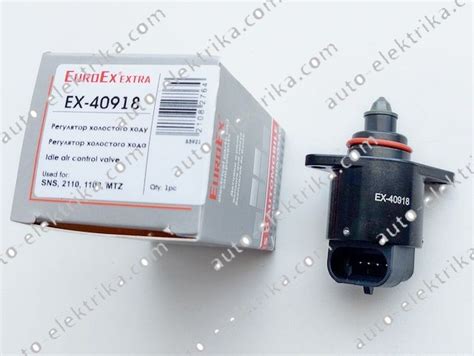 Рхх сенс, ваз 2110 (euroex) EX-40918 купить в Днепре, Киеве - 348.50UAH ...