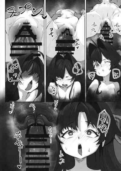 Kasumi No Kaihatsu Nisshi Nhentai Hentai Doujinshi And Manga