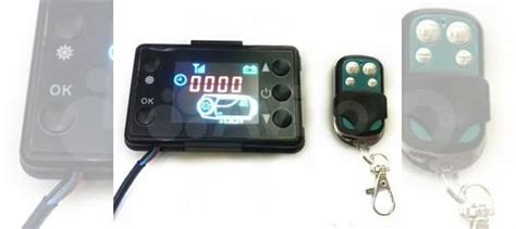 Пульт китайского автономного отопителя версия 1 купить в Солнечногорске ...