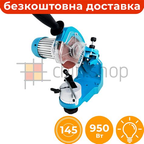 Заточной станок для цепей Riber-Profi RP145/950M, точильный станок для ...