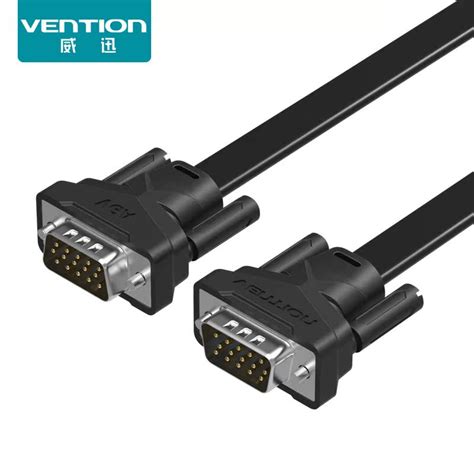 Купить Кабель VGA Вэй Сюнь кабель хост-компьютер VGA монитор подключить ...