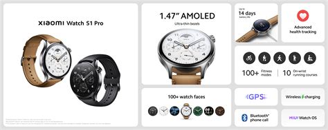 Вышедшие полгода назад в Китае умные часы Xiaomi Watch S1 Pro наконец ...
