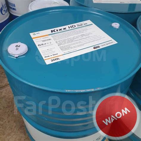 Масло дизельное GS KIXX HD 10W-40 CG-4 1л розлив WAOM Корея ...