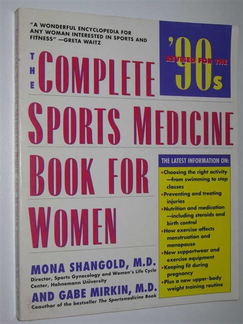 Complete Sports Medicine Book for Women: Shangold, Mona: 9780671744274 ...
