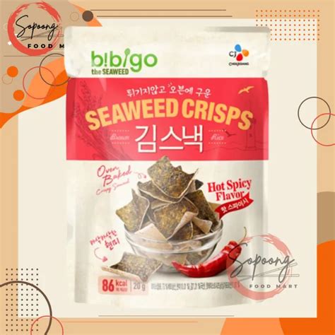 CJ BIBIGO Seaweed Crisps W Brown Rice Hot Spicy Flavor 20g Lazada PH