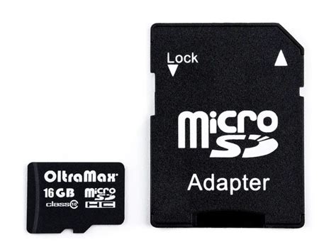 Карта памяти MicroSDHC 128Gb ОлтраМакс Класс 10 /+ SD адаптер 16 ГБ ...