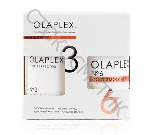 Olaplex (Олаплекс) Система No.3-6 Восстановление, идеальный контроль ...