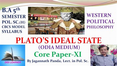 Plato S Theory Of Ideal State YouTube