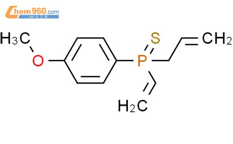 106938 74 3 Phosphine sulfide ethenyl 4 methoxyphenyl 2 propenyl CAS号