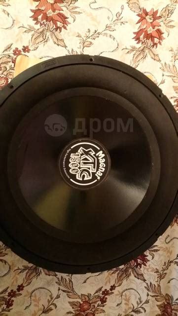 Динамик для сабвуфера Magnat XTC1500, компонентные, 39 x 39 см (15,4 x ...