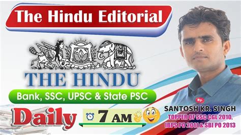 The Hindu Editorial By Santosh Sir Vocab Pdf In Description