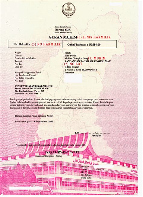 urusantanah  nak isi borang  aka pindahmilik tanah