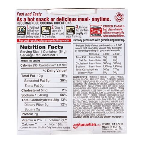 Epallet Maruchan Instant Hot Spicy Shrimp Flavor Ramen Noodle Soup Oz Cup