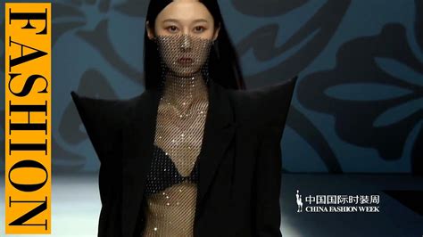 Lingerie 内衣秀 fashion 2022 DISIMAN LING韩苓 SS23 中国国际时装周 란제리 쇼 ランジェリー