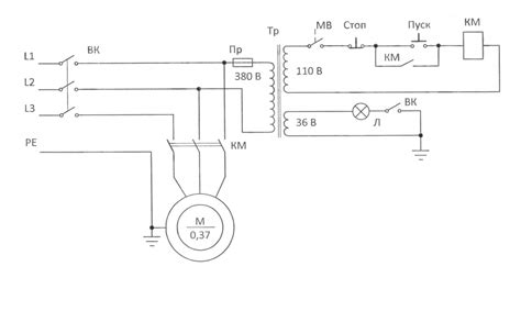 Лс 100а электроплуг схема - Фото подборки