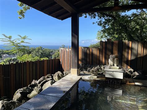 Hot Spring Open Air Bath Japan Free Photo On Pixabay Pixabay