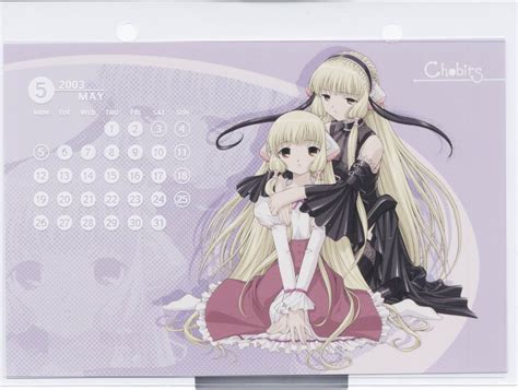 Clamp Chii Chobits Official Art 00s 2003 2girls Blonde Hair Brown Eyes Calendar