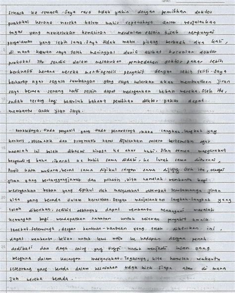Contoh Essay Terbaik