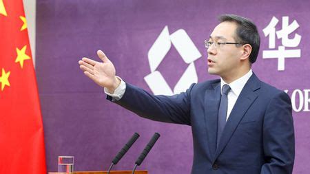 Live: MOFCOM's 3rd regular press conference of December - CGTN