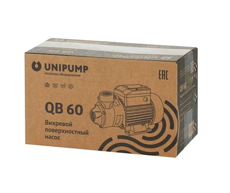 Поверхностный вихревой насос Unipump QB 80: продажа, цена в Минске ...