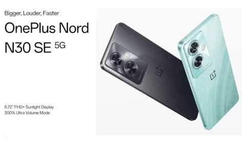 OnePlus Nord N30 SE 5G With Dimensity 6020 SoC Launched