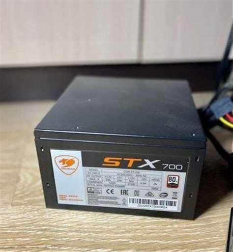 Блок питания 700W Cougar STX | Festima.Ru - Мониторинг объявлений