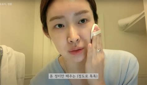 Female Daily Editorial Cuma 10 Menit Makeup Ala Aktris Cha Jung Won