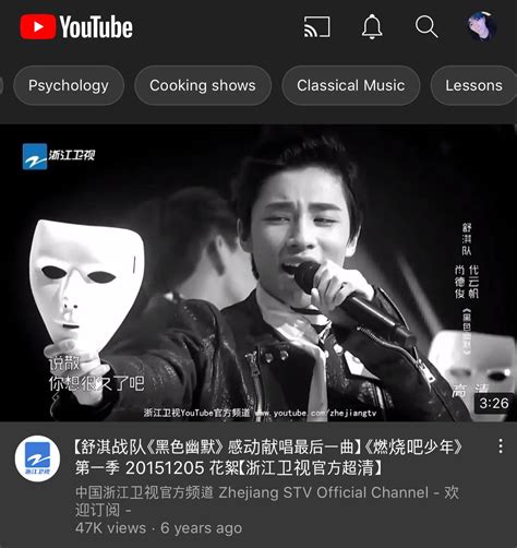 VIYUSSY DAY On Twitter About To Be Depressed As Fuck Rn