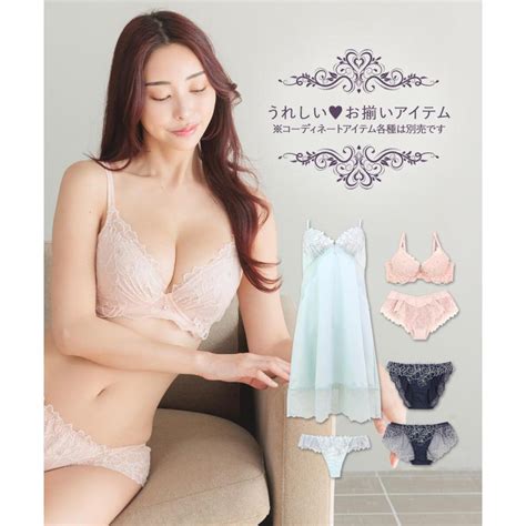 Fran De Lingerie Nt F D