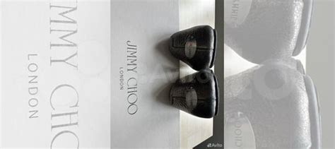 Jimmy choo балетки купить в Москве | Личные вещи | Авито