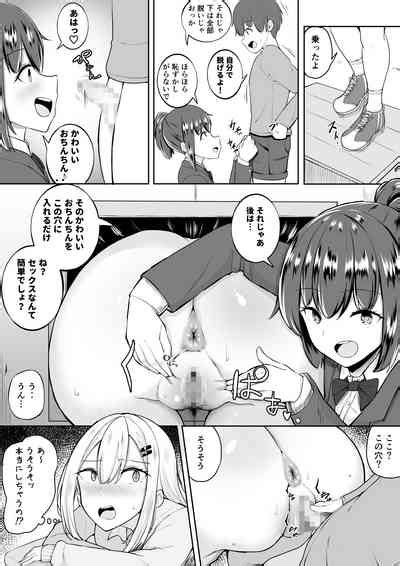 Kabe Shiri Bokin Nhentai Hentai Doujinshi And Manga