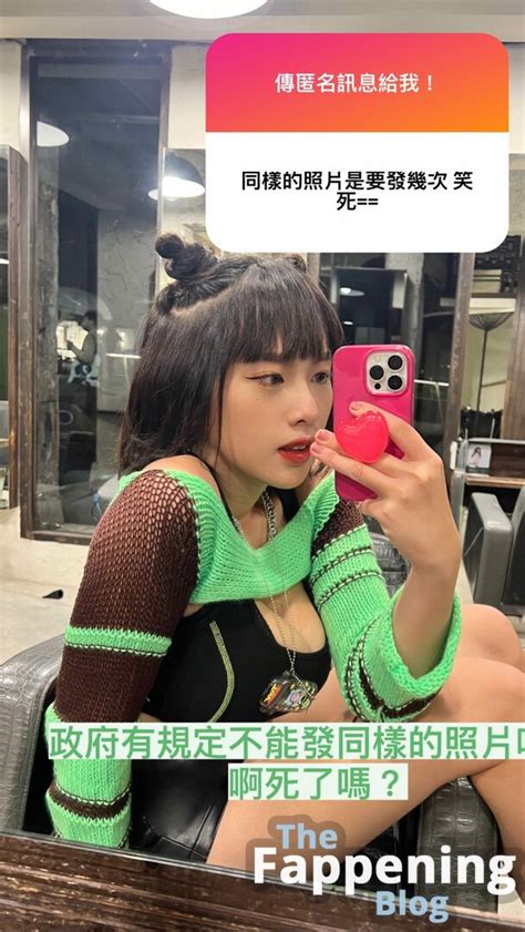 Infini Abc Katherine Nude Leaks Photo TheFappening