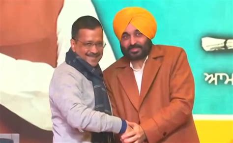 Bhagwant Mann Will Be Aap Cm Candidate In Punjab Assembly Elections