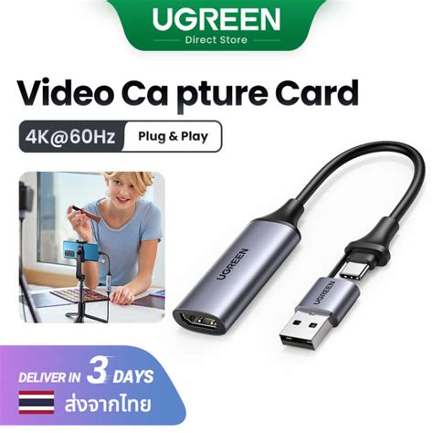 Hdmiugreen K Video Capture Card Type C Collector Hdmi To Usb Usb C