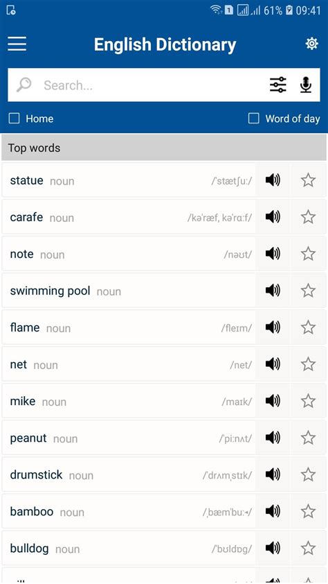 Longman Dictionary English APK for Android Download