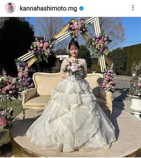 「結婚したのかと」橋本環奈のウェディングドレス姿が「可愛いすぎてむり」「美しすぎる」と絶賛 スポーツ報知