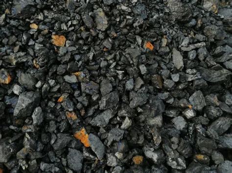 Coal Packaging Size Ton At Rs 7500tonne In Margherita Id