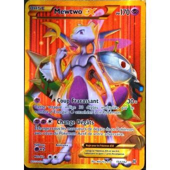 Carte Pok Mon Mewtwo Ex Pv Secret Rare Full Art Xy