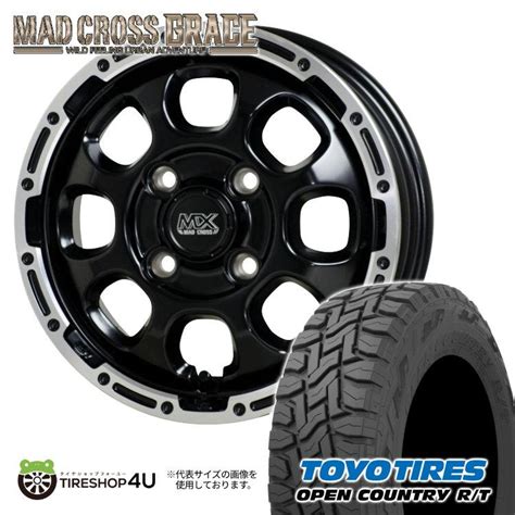 HOT STUFF タイヤホイール 本セット MAD CROSS GRACE x B GB P TOYO OPEN COUNTRY R T R