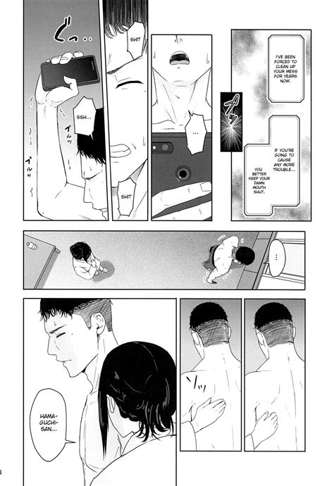 Mitsuha Page Nhentai Hentai Doujinshi And Manga