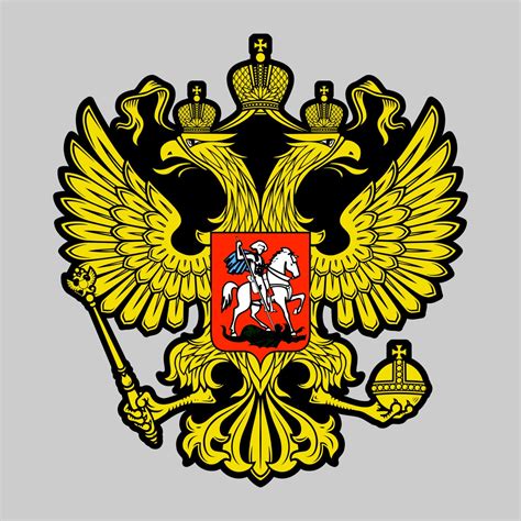 Виниловая наклейка "Российский герб"