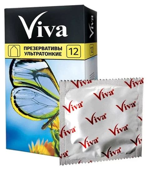 Презервативы Viva ультратонкие 12 штук - купить с доставкой по выгодным ...