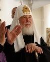 Создать мем "митрополит смоленский и калининградский кирилл гундяев ...