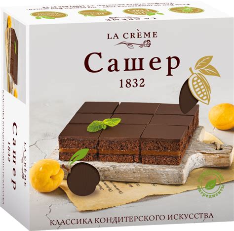 Торт «La Creme» Сашер, 230 г – купить по приятной цене с доставкой на ...
