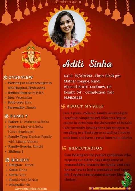 Awesome Hindu Marriage Biodata Format For Download Marriage Biodata Images