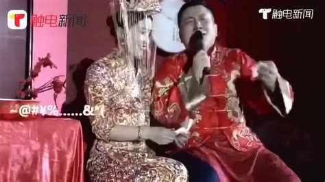 真逗！一新郎婚礼上感动大哭：我当了7次伴郎，结婚太难了腾讯视频