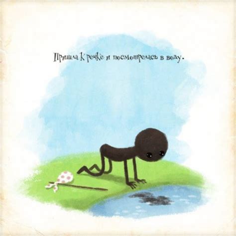 Приключения какашки » ПРИКОЛЬНЫЕ КАРТИНКИ, ДЕМОТИВАТОРЫ, КОТОМАТРИЦЫ ...